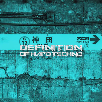 INDUSTRIAL INSANITY VOL.1